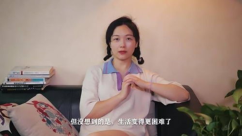 被王星的演技打动：从困境到新生