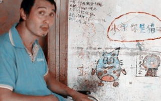 照顾了12年的哥哥离世，妹妹的痛哭让人心碎