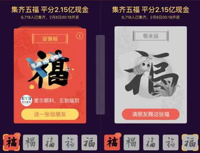 战双喜提超绝UI和谐：贴吧热议下的玩家心声