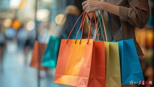 今年扩消费怎么干？带你了解政策背后的机遇
