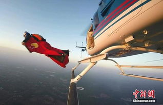 看张树鹏翼装飞行：一场视觉与勇气的盛宴