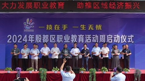 安阳反腐风暴：路庆峰案背后的警示与深思