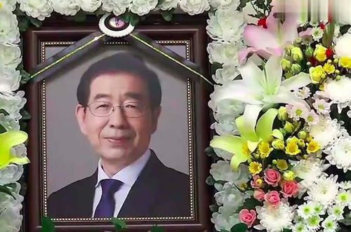 改判！李在明二审被判无罪，韩国政坛掀起新波澜