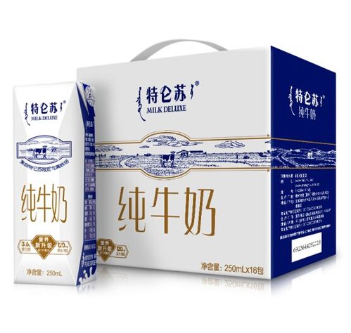 特仑苏携手陈晓卿团队打造首部牛奶纪录片，探寻文明背后的甘甜