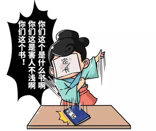 女子靠4000工资养家：盼丈夫共同承担家庭责任