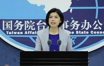 陆配亚亚事件背后的两岸关系波澜