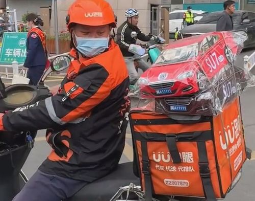 清明节纸扎版小米SU7热卖：传统与科技的碰撞