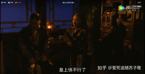 末日方舟：一场人性与生存的终极审判