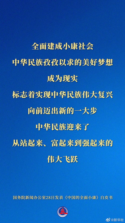 学习《北上》里的金句：一场关于运河文明的深刻对话