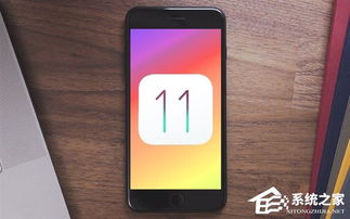苹果iOS 18.4正式版即将发布：欧盟用户无缘镜像与屏幕共享功能