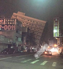 凌晨突发！河北廊坊地震，北京居民楼摇晃明显