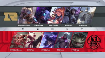 春之虎帝暴揍BLG：从LPL到贴吧热议的王者对决