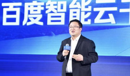 百度副总裁谢广军事件背后的真相与思考