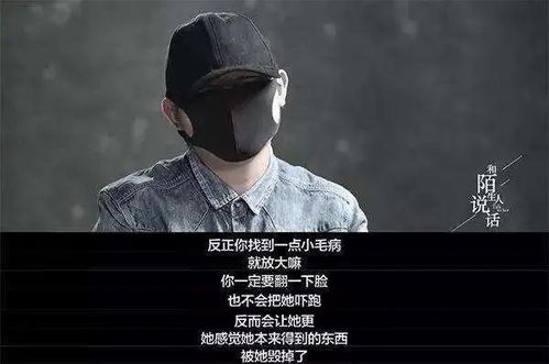 职场新型PUA：强制感恩与机械早读，员工如何应对？