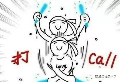 （2025-84）：最萌的脸，打最狠的球