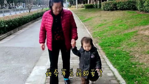 老人买的保险到孙女80岁才能返完本金，真相竟是这样！