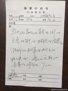 医生吴天根42天减重48斤：从胖子到健美冠军的逆袭之路