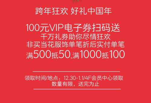 购物已成娱乐：情绪消费的崛起与自我觉醒