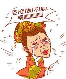 做不了真君子，也成不了真小人：我们大多数人的模样