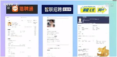 中央文件点名15个部委，腾讯混元大模型如何助力食品安全监管