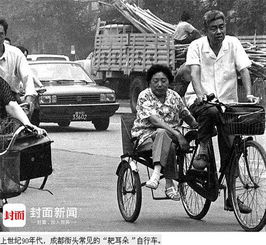 73岁老先生骑车带老伴摔倒后：无人问津的无奈与温暖