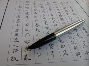 在简书的世界里，探寻文字书写的力量