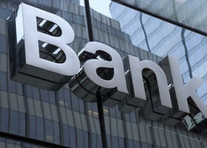 招商银行人均薪酬降至60万元以内：行业趋势还是特殊现象？