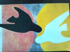 以梦为马：我的海子祭诗之旅