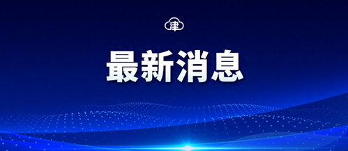 福彩AI预测骗局揭秘：别再被高命中率蒙蔽双眼