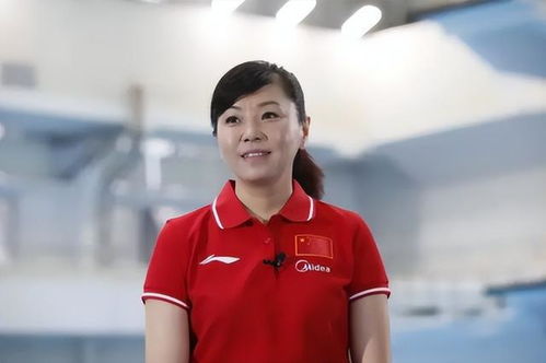 官宣退休！周继红卸任游泳中心主任与跳水队领队职务