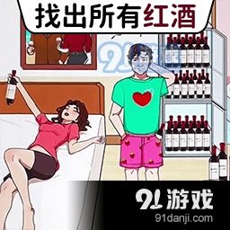 用整蛊小道具开启情侣挑战，抖音上的甜蜜互动攻略