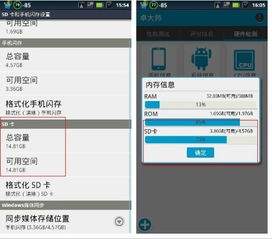 手机内存都16G了，为啥系统厂商还不关掉自动杀后台功能？