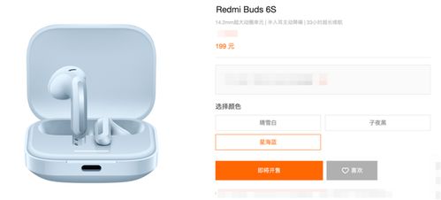 59元起，小米新品频出：从智能门锁到随身拍，性价比之王的野心