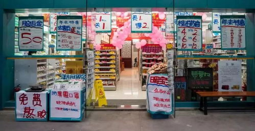 30万家药店或将倒闭！2025年，谁在为行业的寒冬买单？