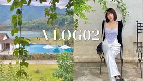 于琐碎日常，见生活微光——读《记一忘二三》有感