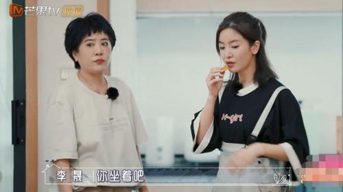 为什么这么多00后支持李晟？