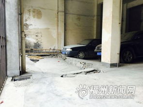 目击者讲述：湖北一小区地面下沉开裂始末