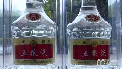 李先生的酒：一场关于白酒文化的深度探索