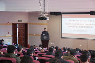 中学校长的八项规定学习心得：从理论到实践的深刻转变