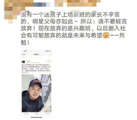 沙溢回应美黑风波：从玩笑到热议，他究竟想说什么？