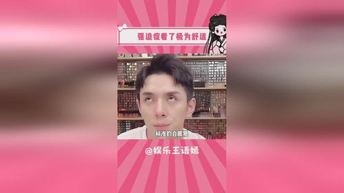 那些现实中长得很标准的东西，真的如你所想吗？