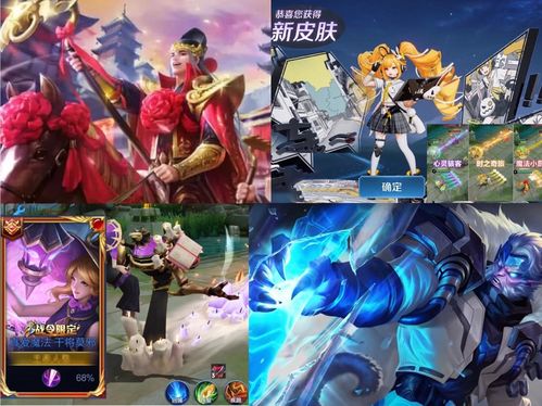 王者S39新赛季：五路更新深度解析，助你轻松上分