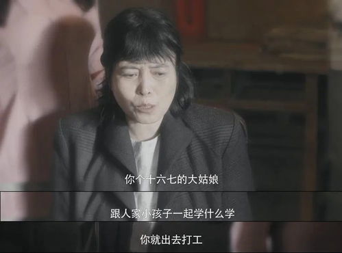 阮惜文的人生：一场与命运抗争的悲歌