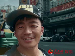 王宝强新剧《棋士》上线：从搞笑到下棋，他到底在挑战什么？