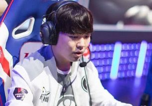 韩国籍电竞选手宋义进获“中国绿卡”：为中国战队效力超十年的传奇故事