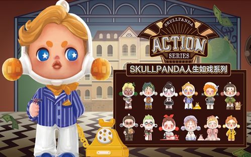 叶国富的零售帝国：抄胖东来、战泡泡玛特，胜算几何？