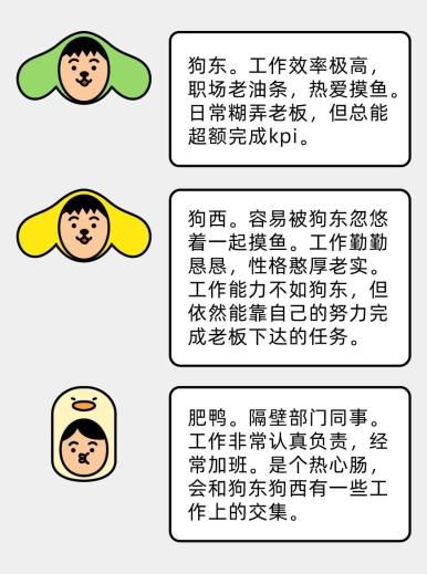 微博热搜背后：中年危机与AI的双刃剑