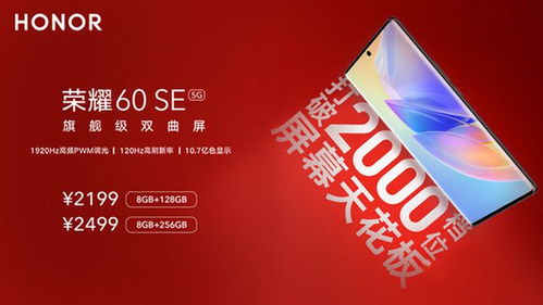 领克900预售火爆，33万起能否颠覆豪华SUV市场？