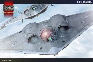 成飞六代机试飞：机背进气道设计引发热议