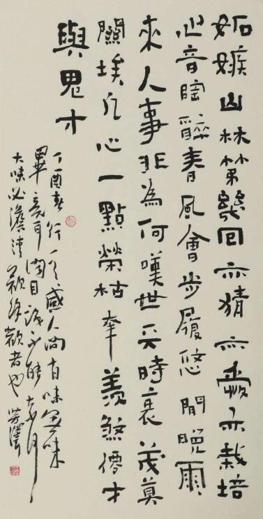 小伙靠书法帮父母还清2000万巨债：从困境到逆袭的励志故事